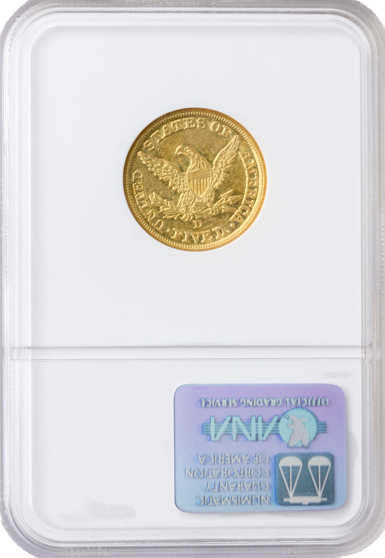 1845-D $5 Liberty NGC AU58