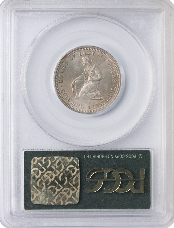 1893 Isabella Quarter PCGS MS63