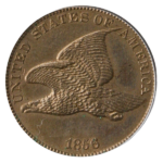 1856 Flying Eagle Cent PCGS PR63