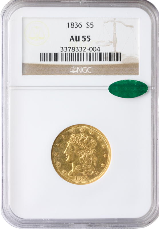 1836 $5 Classic NGC AU55 CAC